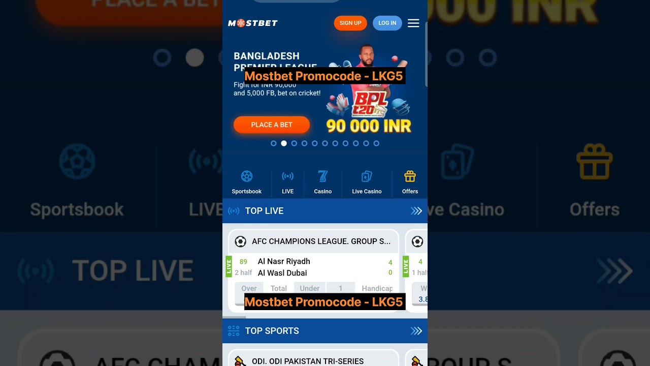How to Register in Mostbet with Promocode | Mostbet Promocode 2025 | Mostbet Registration 2025