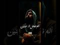 أ ل م ن ج ع ل ل ه ۥ ع ی ن ی ن محمود الشحات أنور القرآن الكريم Fyp أ ل م ن ج ع ل ل ه ۥ ع ی ن ی ن محمود الشحات أنور القرآن الكريم Fyp