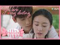 You Are My Destiny | Trailer Clip | Marry at first then Fall in love! | 你是我的命中注定 | ENG SUB