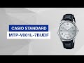 CASIO STANDARD MTP-V001L-7BUDF