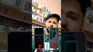 Pocket mode kaise hataye || Pocket mistouch prevention off kaise kare #shorts