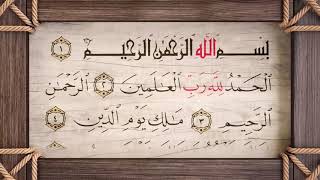 Quran Ruqiah ساعة كاملة من الرقيه الشرعية من القرآن رقية نافعة بإذن الله بصوت مميزالقارئ ياسرالزيلعي