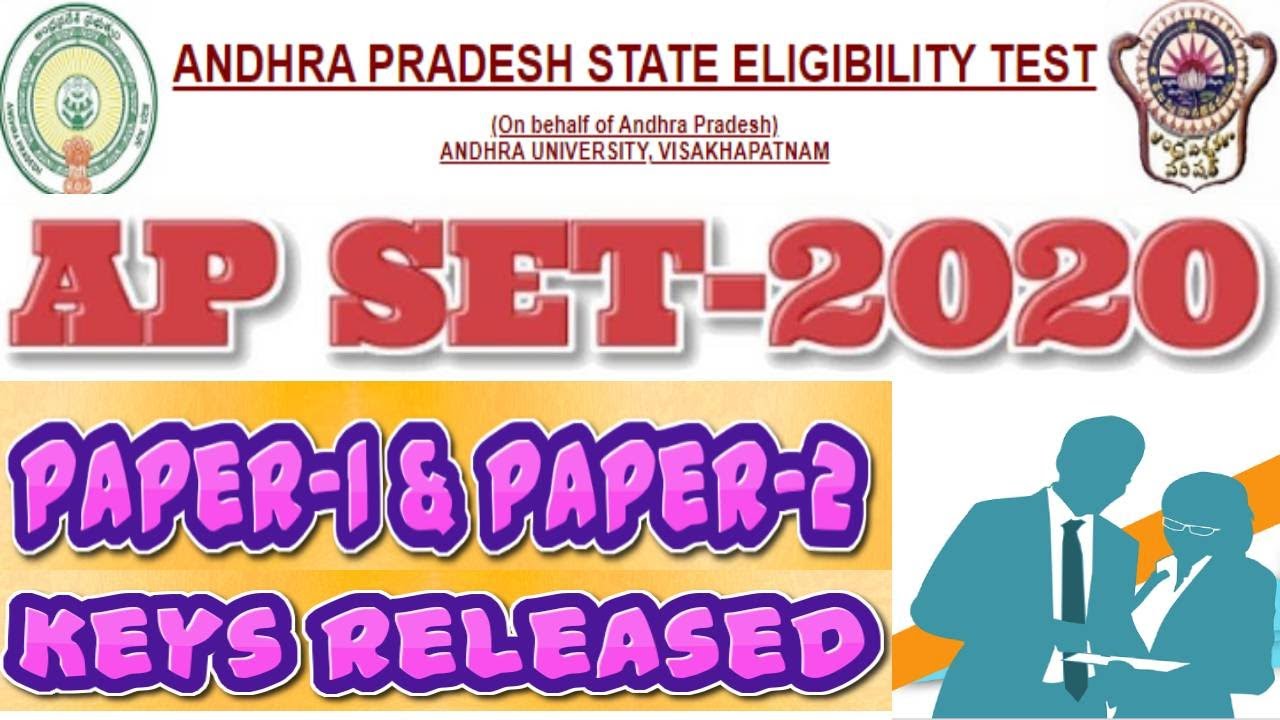 AP SET 2020 Paper-1 & Paper-2 Keys Released| Check your Answers & Submit your Objection