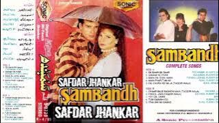 Sanam Yah Pyar Hi To Hai ....Movie Sambandh..... Jhankar Song