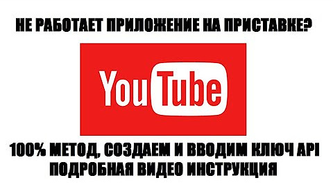 Устранить проблему с расширенной буферизацией на YouTube (новый) 2023 - YouTube