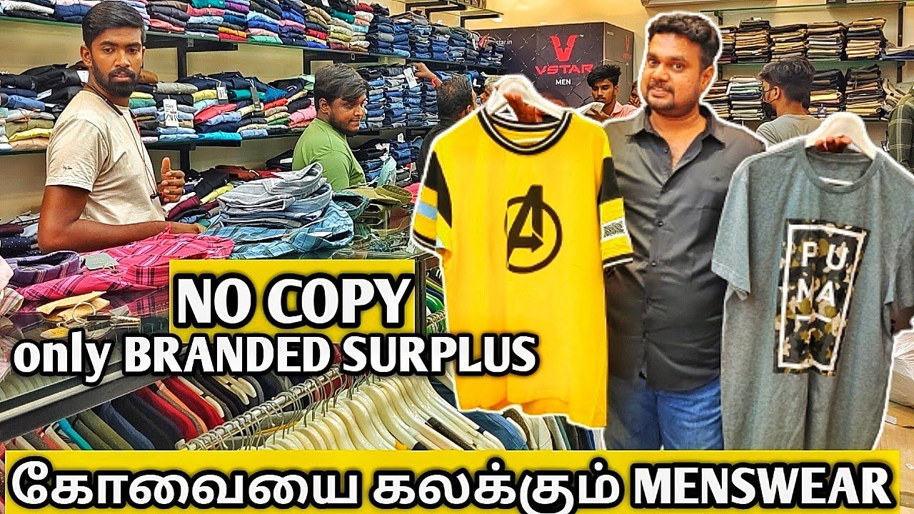 premium BRANDED dress in coimbatore surplus mens garments low price