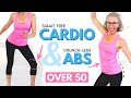 WEIGHT LOSS Workout for Women over 50 with SQUAT-FREE Cardio + Standing ABS ⚡️ Pahla B Fitness