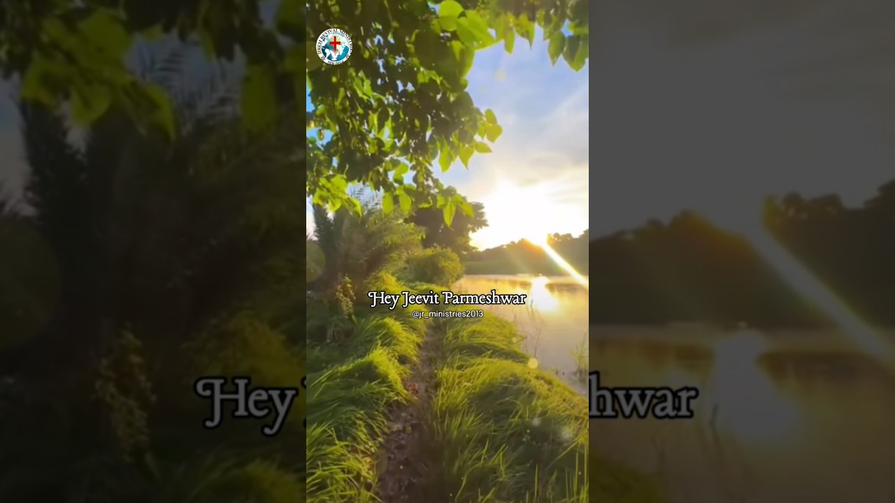 TERI ARADHNA KARTA HU | ONE TRIBE PRODUCTION | 