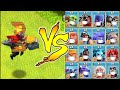 New Dragon rider Troop vs. Every Troop in the Game!  | Clash Of Clans |