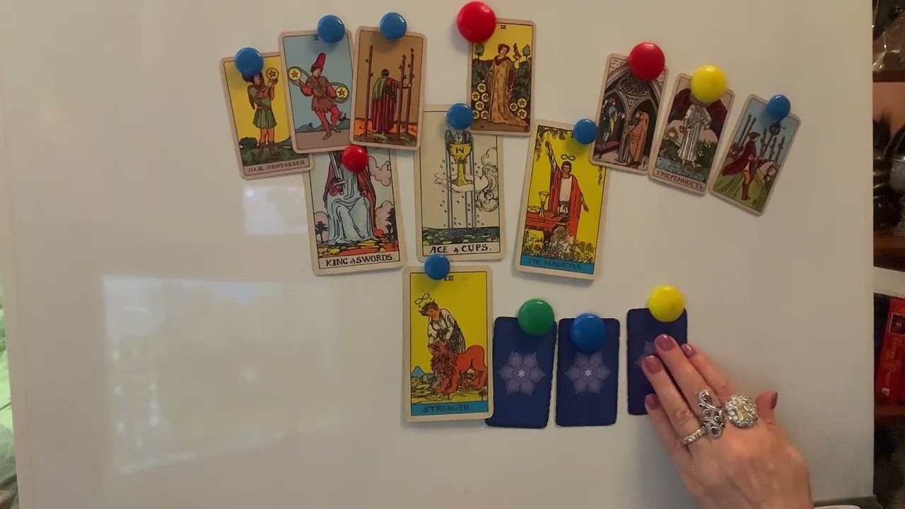 ТРИПЛЕТ ТАРО 