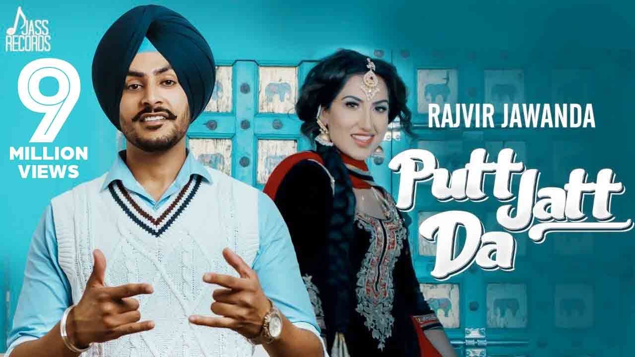 Putt Jatt Da  Full HD  Rajvir Jawanda  Vicky Dhaliwal  Punjabi Songs 2019  Jass Records