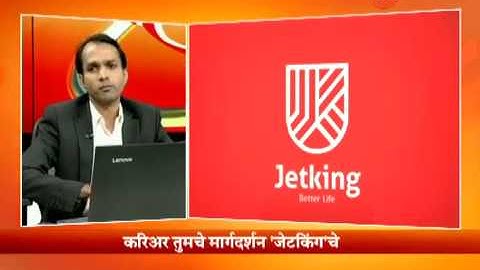 # Career in IT after 12th and Graduation/Jetking Digital Learning Center Must Watch