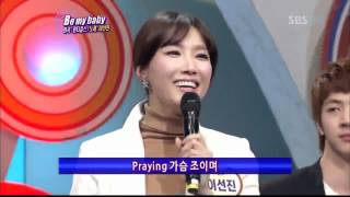 [sbs 도전 1000곡] 187회 통합 567회 2012년03월04일 일요일_06