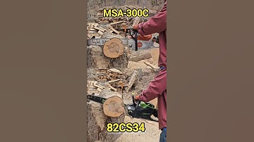 Stihl MSA-300C vs Greenworks Commercial 82CS34 #chainsaw #cordless #speed