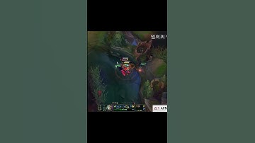 RIVEN 1V2 OUTPLAY #shortsvideo