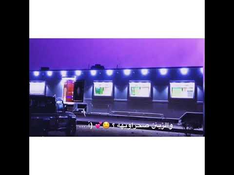 بين بكرا وسكيكيما + كلمات + بدون حقوق