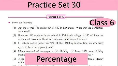 Class 6th Practice  Set 30 / Percentage / Practice Set 30 / Standard 6th / Maharashtra State Board