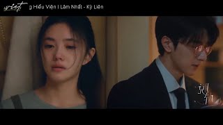 [ MV ] CAN YOU HEAR ME - TÁT CÁT 萨吉 《脱轨》 || Chệch Quỹ Đạo OST