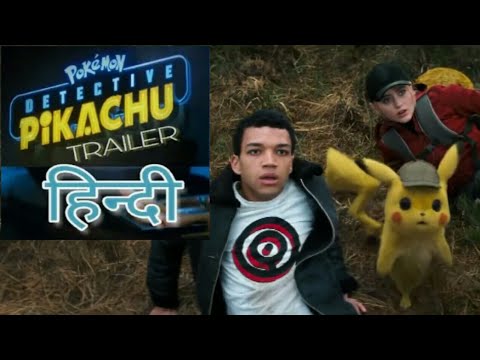 Pokemon Detective Pikachu Trailer 2019 Hindi Hindi Hindi