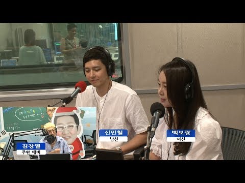 신민철, 백보람, 너무 더워 여름휴가 엄두 안 나  [SBS 김창열의 올드스쿨]