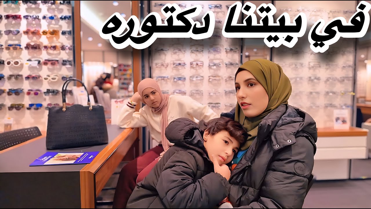 أجواء الكرسمس في مدينتنا وخلصنه أهم موعد