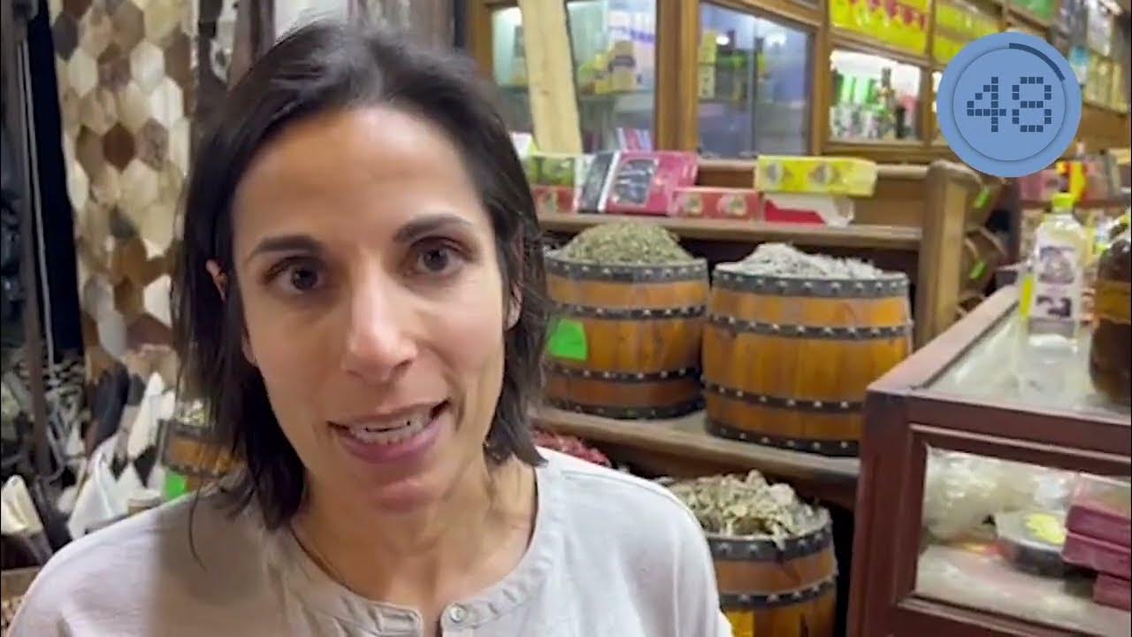 From Cairo, Egypt Spices, FTC Rules and Traditional Use Claims YouTube