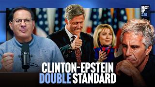 What Clinton and Epstein REALLY Reveal About Double Standards in Political Scandals
