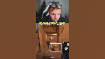 twitch:StRoGo историческое фото #strogo #строгоксго #кс #cs2