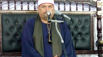 الشيخ عبده شنقار سورة  ابراهيم  21-5-2016 من النوايجه بدسوق كفر الشيخ @ قناة القيعى الثانية