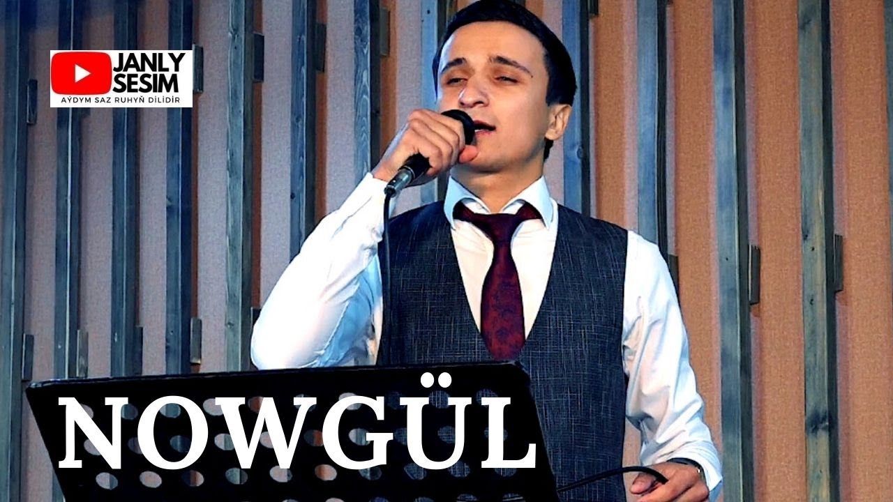 KAKAJAN SALAMOW   NOWGUL  TURKMEN HALK AYDYM JANLY SESIM 2021