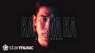 Kasama Ka - Marko Rudio (Lyrics)