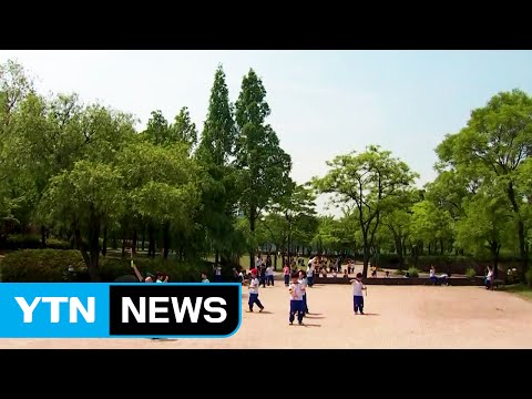 [날씨] 오늘 쾌청하지만 더워...자외선·오존 주의 / YTN