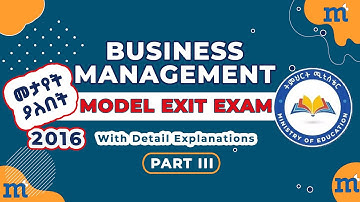 Business Management Model Exit Exam #2016: Part 3; #businessmanagement #modelexam #exitexam