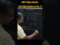 UG TRB Maths 🔥 Unit -1 Important question with Answers 💥 SRT Vijay Maths 💯