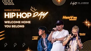 HIP HOP DAY｜HenrV傳道｜主日信息 20251228