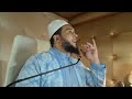 أعراض وعلامات تدل على أن الجن معقود داخل البدن الراقي المغربي نعيم ربيع
