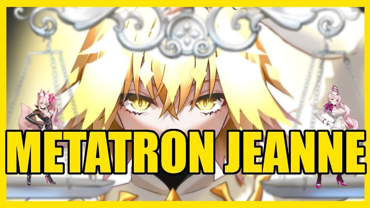 Стоит ли призывать Мегатрона Жанну (Fate/Grand Order)