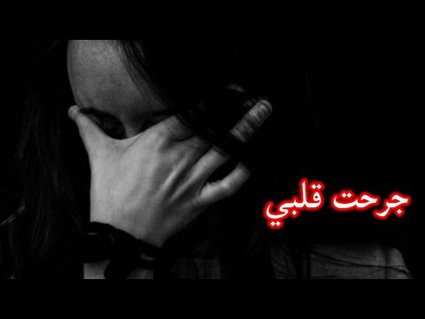 اجمل نغمه رنين هاتف يبحث عنها الجميع موسيقى حزينه نغمات رنين 2021 مقطع يبكي مع نغمه
