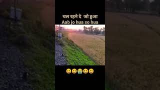 || चल rahne de jo hua ll #nda #motivation #nda2022 #motivational