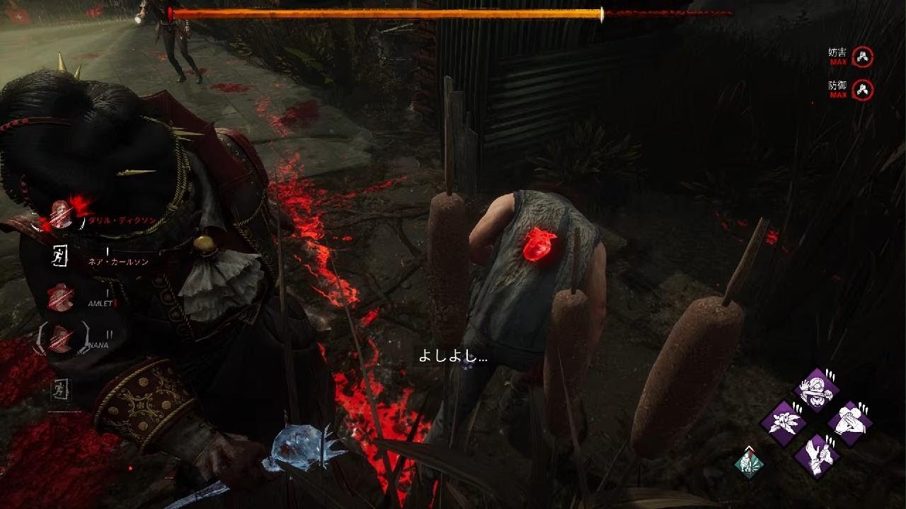Dead by Daylight_20260426173609 - YouTube
