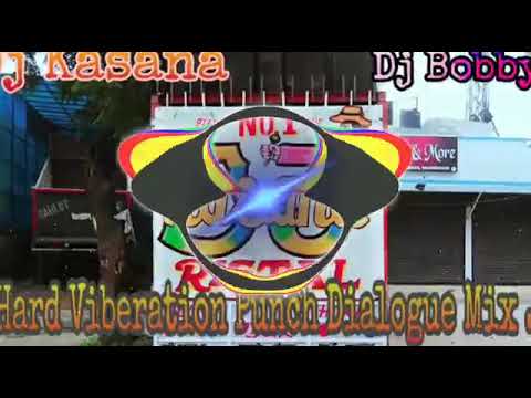 Ghunghat Ki Oothe Me Dj Kasana Ristal