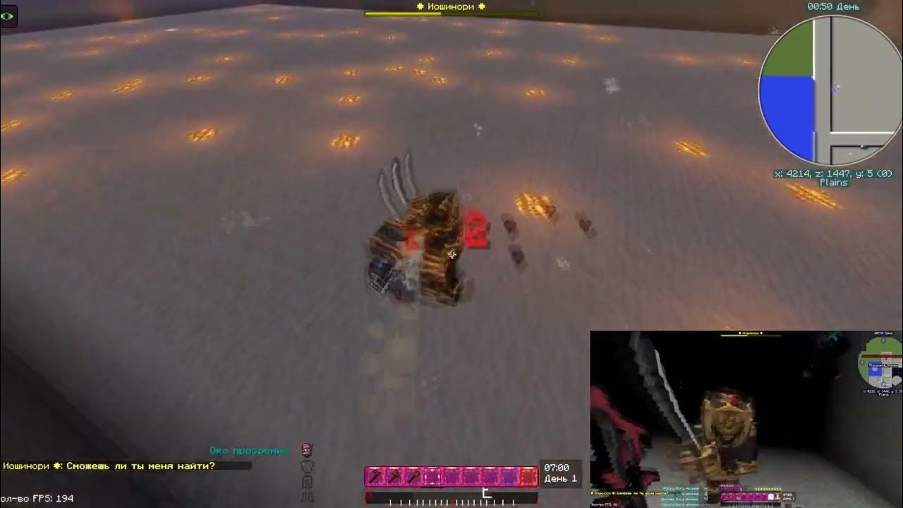 Скрипта босс. Pet builder script. Скрипта босс. Npc босс. Taxi boss.