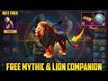 Free lion companion for recall tokens  get free 10 draw for recall tokens  pubgm