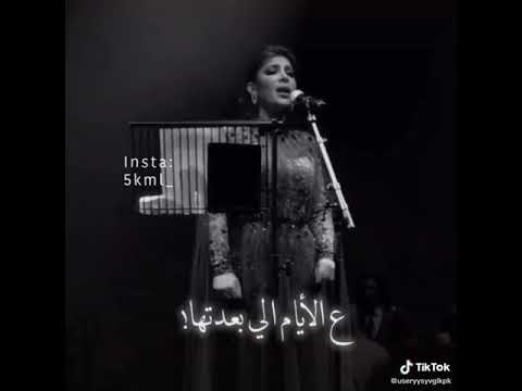 اصاله لو مرجعتش ليا بقلبك