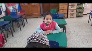 سورة الناس قسم التحضيري classe préparatoire