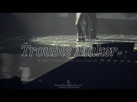 260718 성화&민기 Trouble Maker