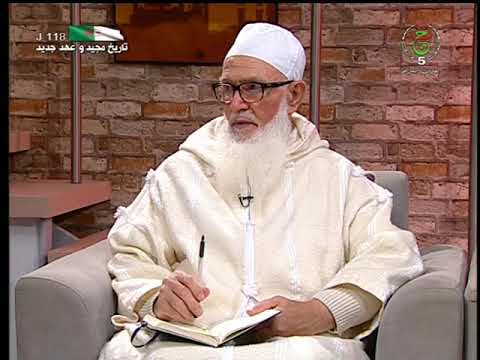 شهرين من الإجهاض كيف تكون الصلاة  الشيخ أبو عبد السلام  هلا سألوا