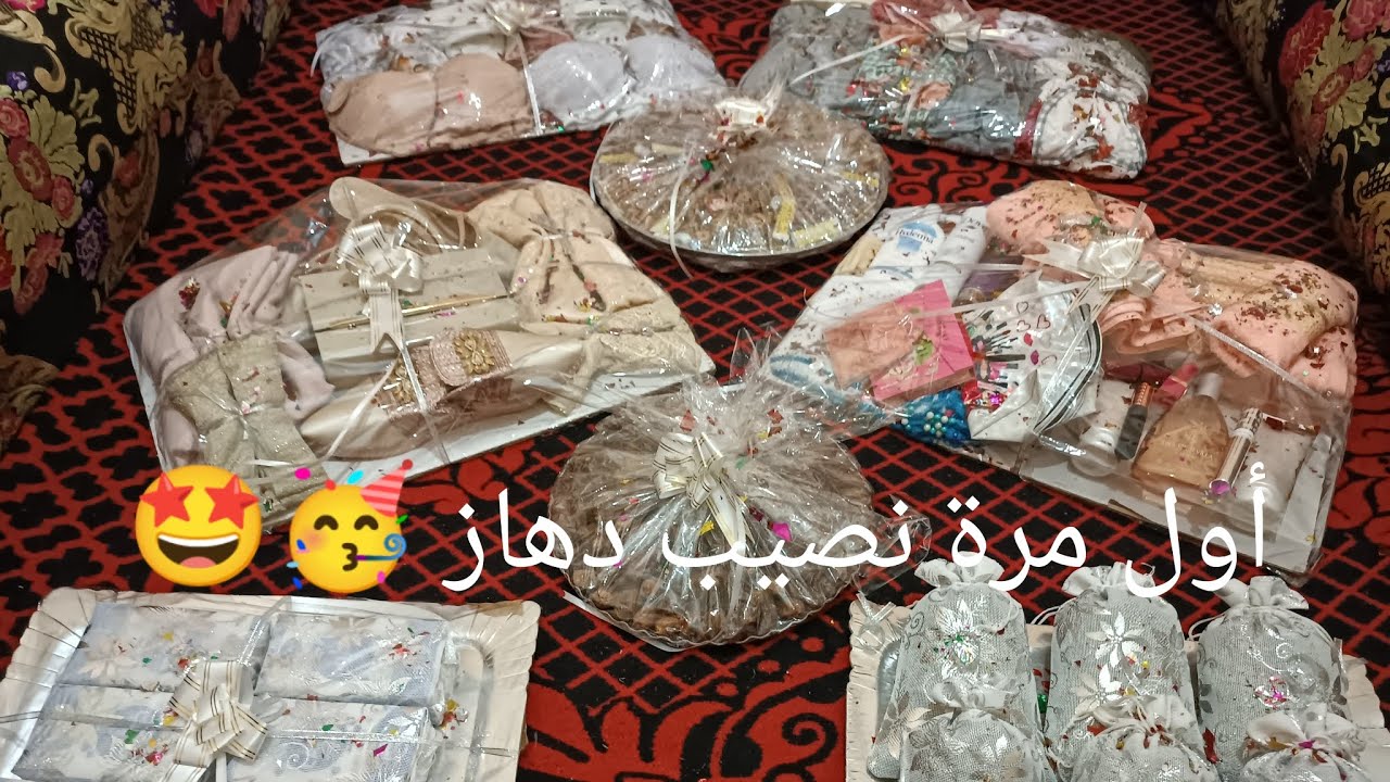 تجهيزات الخطوبة خطوة بخطوة( الف مبروك اخي😍)
