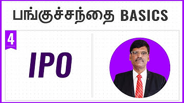 This should be your first INVESTMENT | Stock Market Basics E04