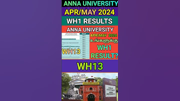 Anna University WH1 & WH13 Results #shorts #annauniversity #wh1#wh13 #regulation2021 #withheld#r2021